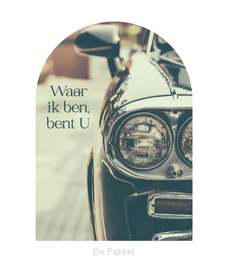 Muurvorm waar ik ben