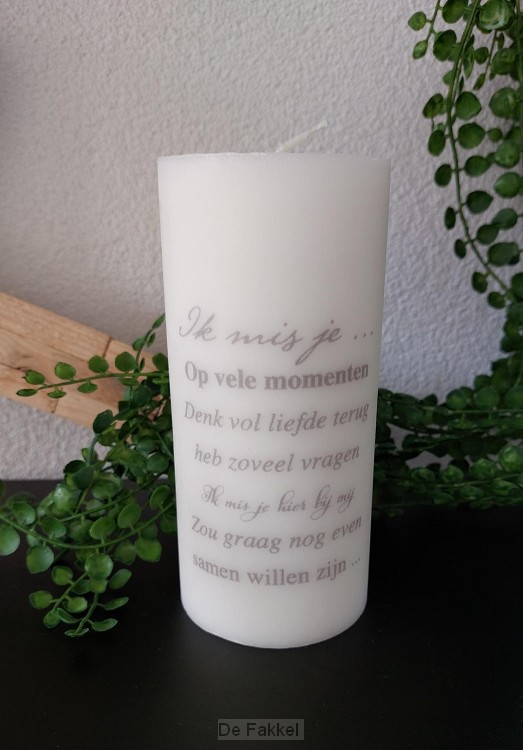 Stompkaars troost, Ik mis js