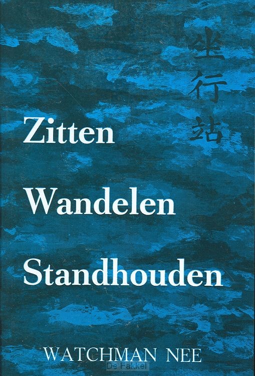 Zitten wandelen standhouden  POD