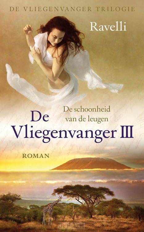 De schoonheid van de leugen