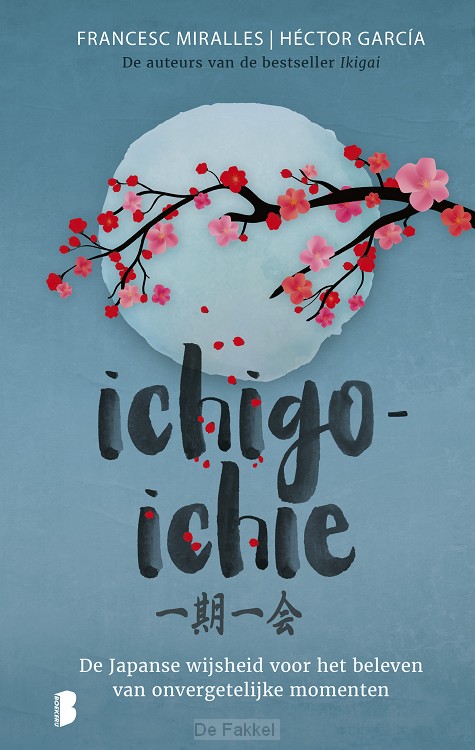 Ichigo-ichie