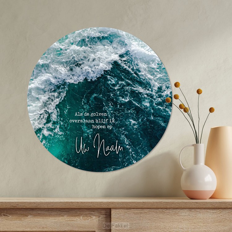 Muurcirkel 40 cm, Als de golven