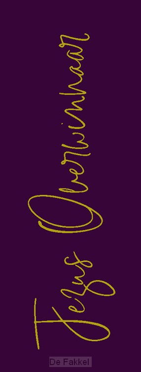 Boekenlegger Jezus Overwinnaar