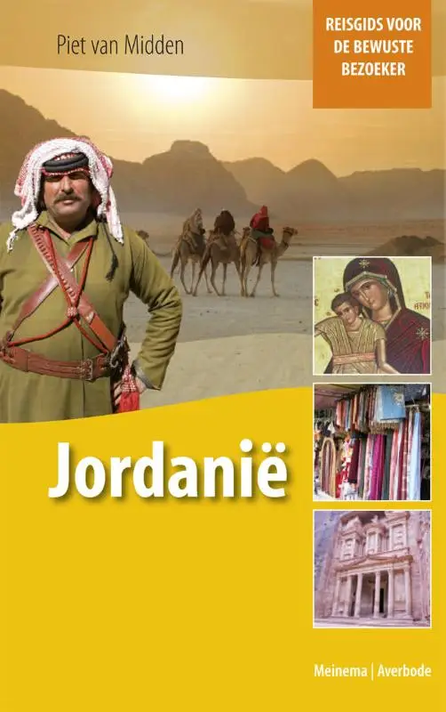 Jordanie