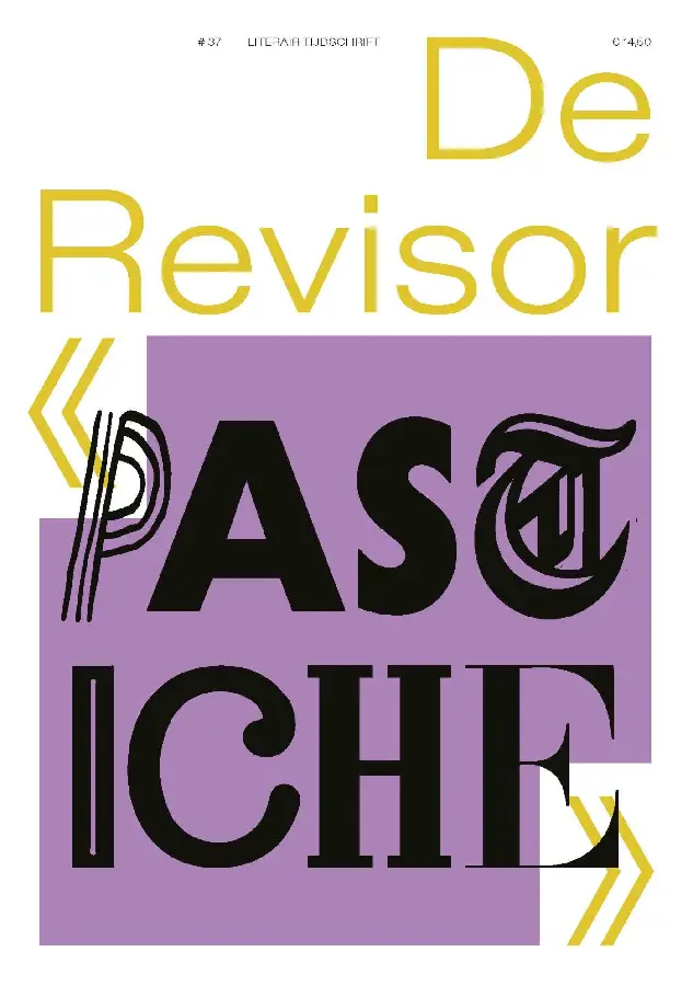 Revisor 37