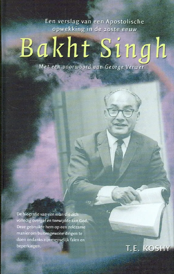 Bakht singh