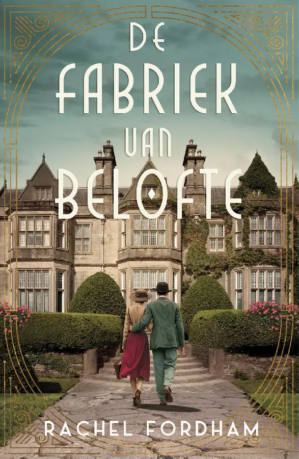 De fabriek van belofte