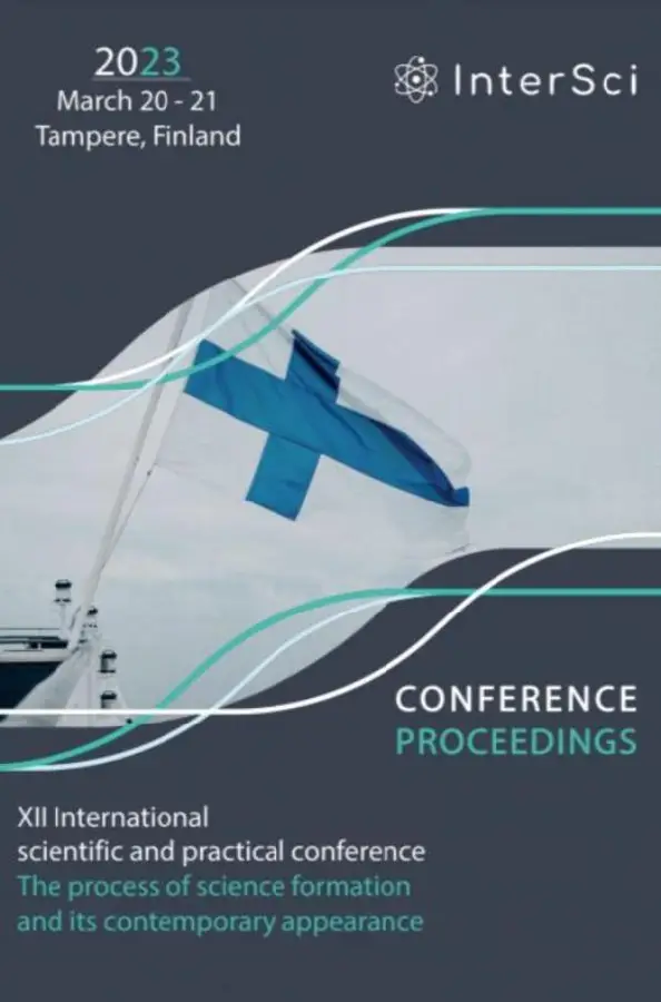 Conference Proceedings - XII International scientific and practical conference 'Formation of ideas about the position and role of science'