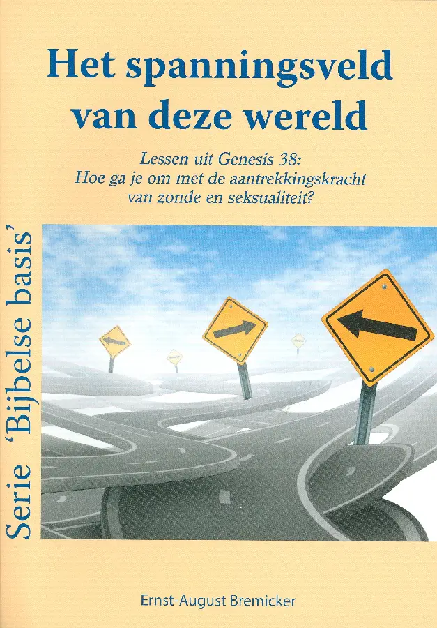 Spanningsveld van deze wereld