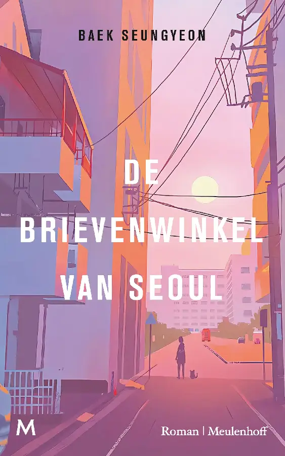 De brievenwinkel van Seoul