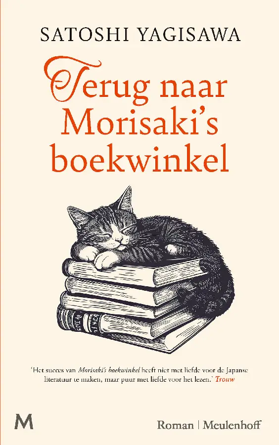 Terug naar Morisaki's boekwinkel