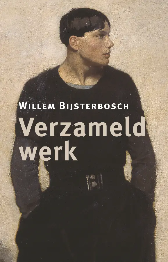 Verzameld werk