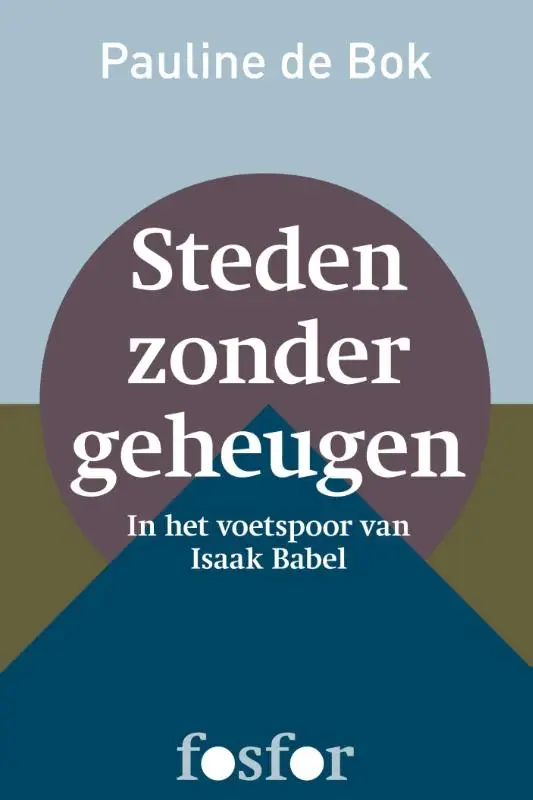 Steden zonder geheugen