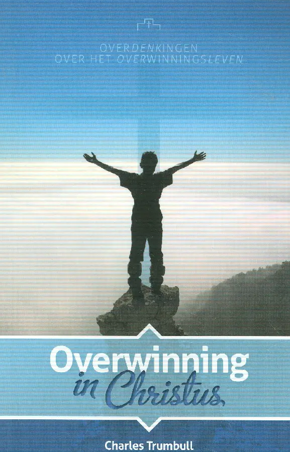 Overwinning in christus
