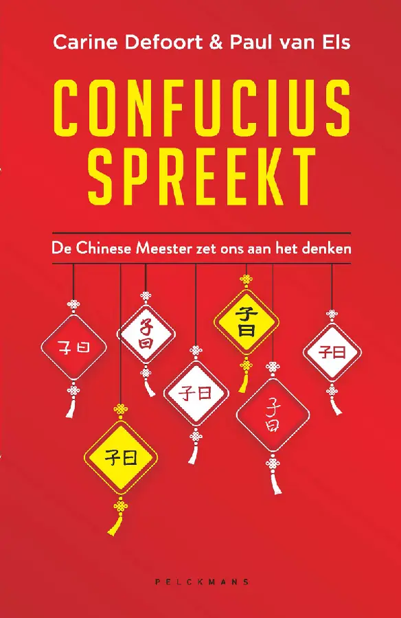 Confucius spreekt (e-book)