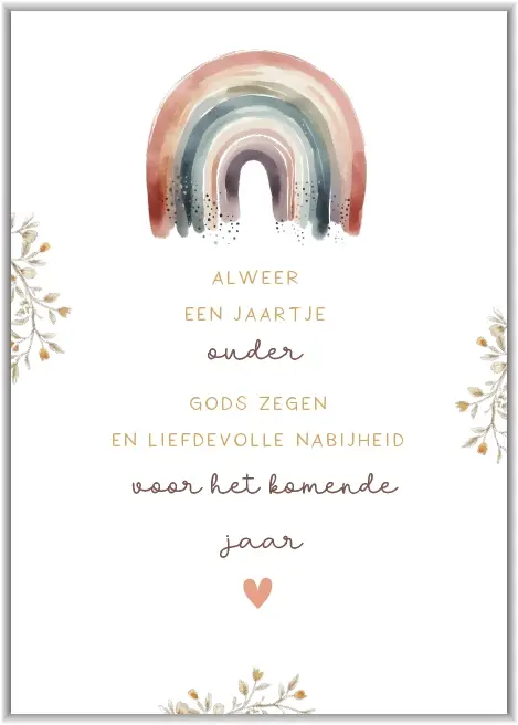 Gefeliciteerd