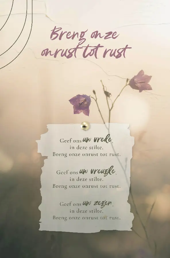 Enkele Kaart In deze stilte