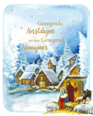 Hangdoosje Gezegend/Gezegend