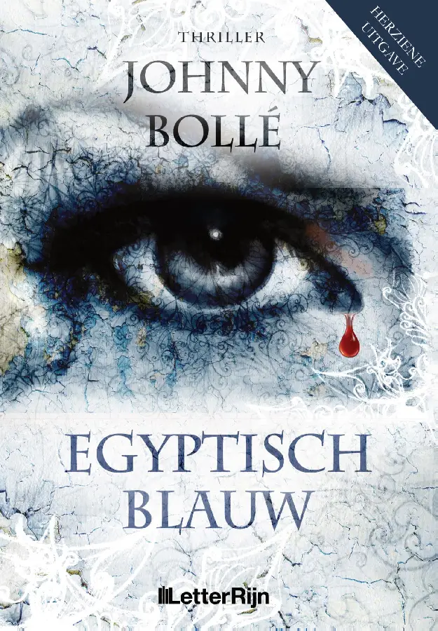 Egyptisch Blauw