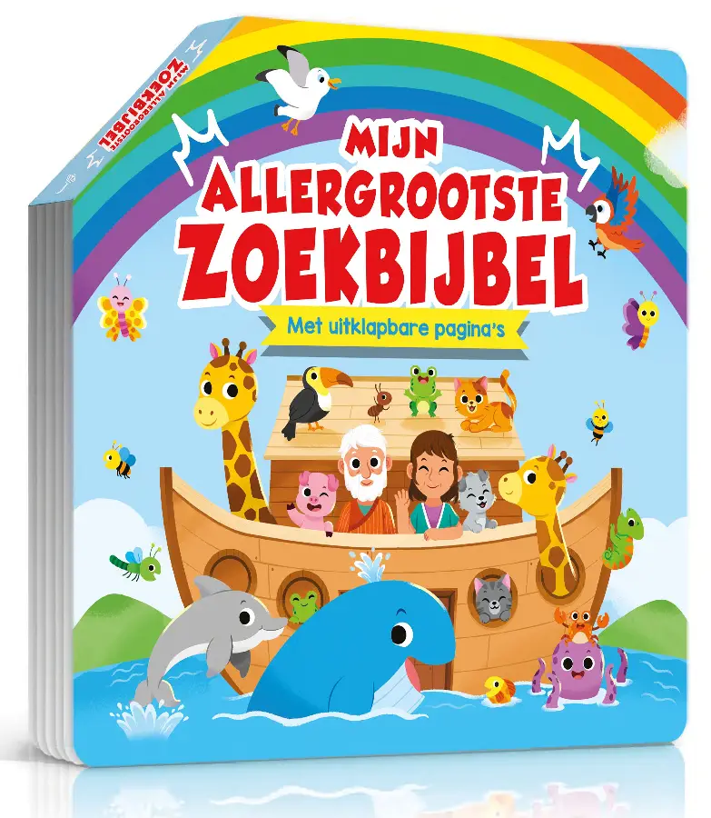 Mijn grote baby uitvouw bijbelzoekboek