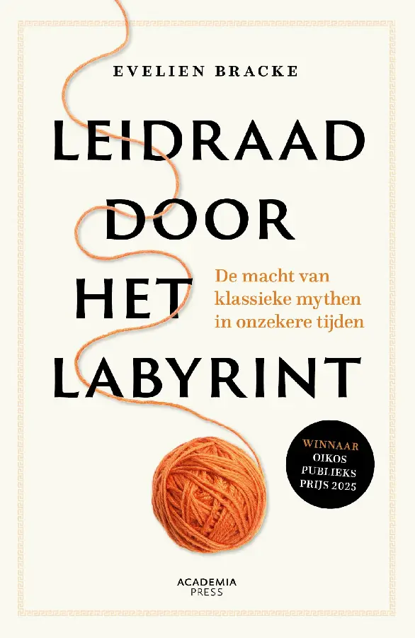 Leidraad door het labyrint