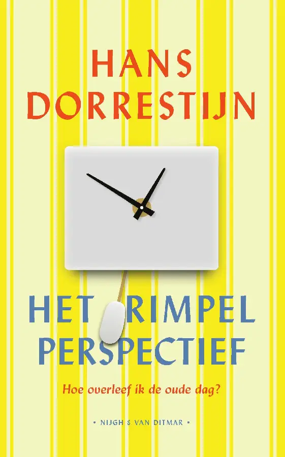 Het rimpelperspectief