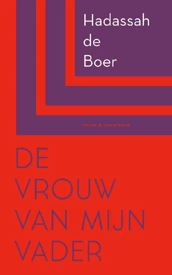De vrouw van mijn vader