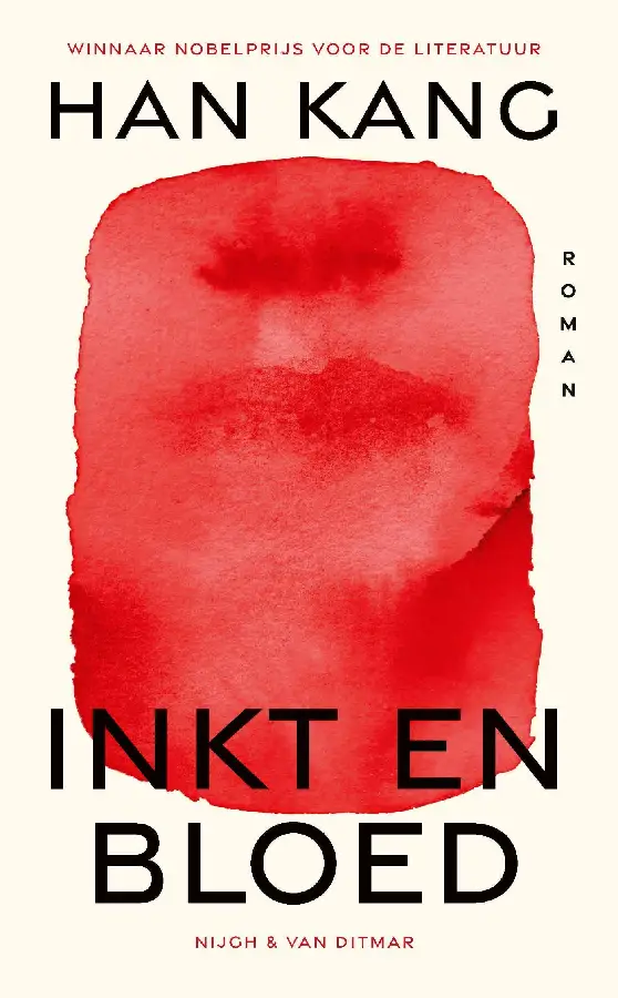 Inkt en bloed